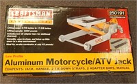 NIB Craftsman Aluminum Motorcycle ATV Jack #50191