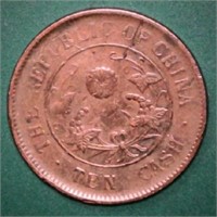 1930 Republic of China $10