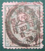 1876-79 Japan Old Koben