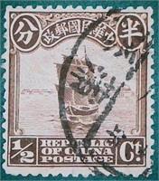 1913 Republic of China