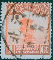 1913 Republic of China
