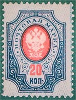 1909 Russia/Estonia Occupation of