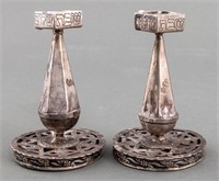 Judaica Silver Shabbat Candlestick Holders, Pair