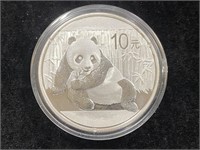 2015 China Panda Commemorative .999 1oz Silver