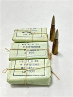 26 ROUNDS FRENCH 8 MM