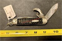 Craftsman Pocket Knife (closet)