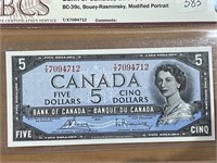 1954 Cdn $5 Modified Portrait Note