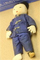 Vintage Chinese Patch Doll