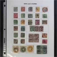Mar 17, 2024 Weekly Stamp Auction