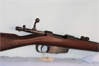 German Mauser 6.5mm x 51,mod. Fat 41