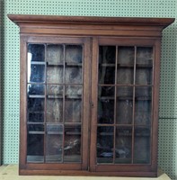 Antique Cupboard Topper, 18 Panes of Original