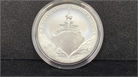 US Coast Guard Armed Forces .999 1oz Silver Medal