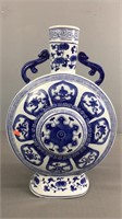 Repro Qianlong Blue And White Plum Jar