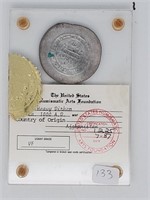 1000 AD Heavy Dirhem VF Afghanistan Coin