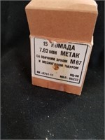 One box of 15 7.62 mm metak bullets