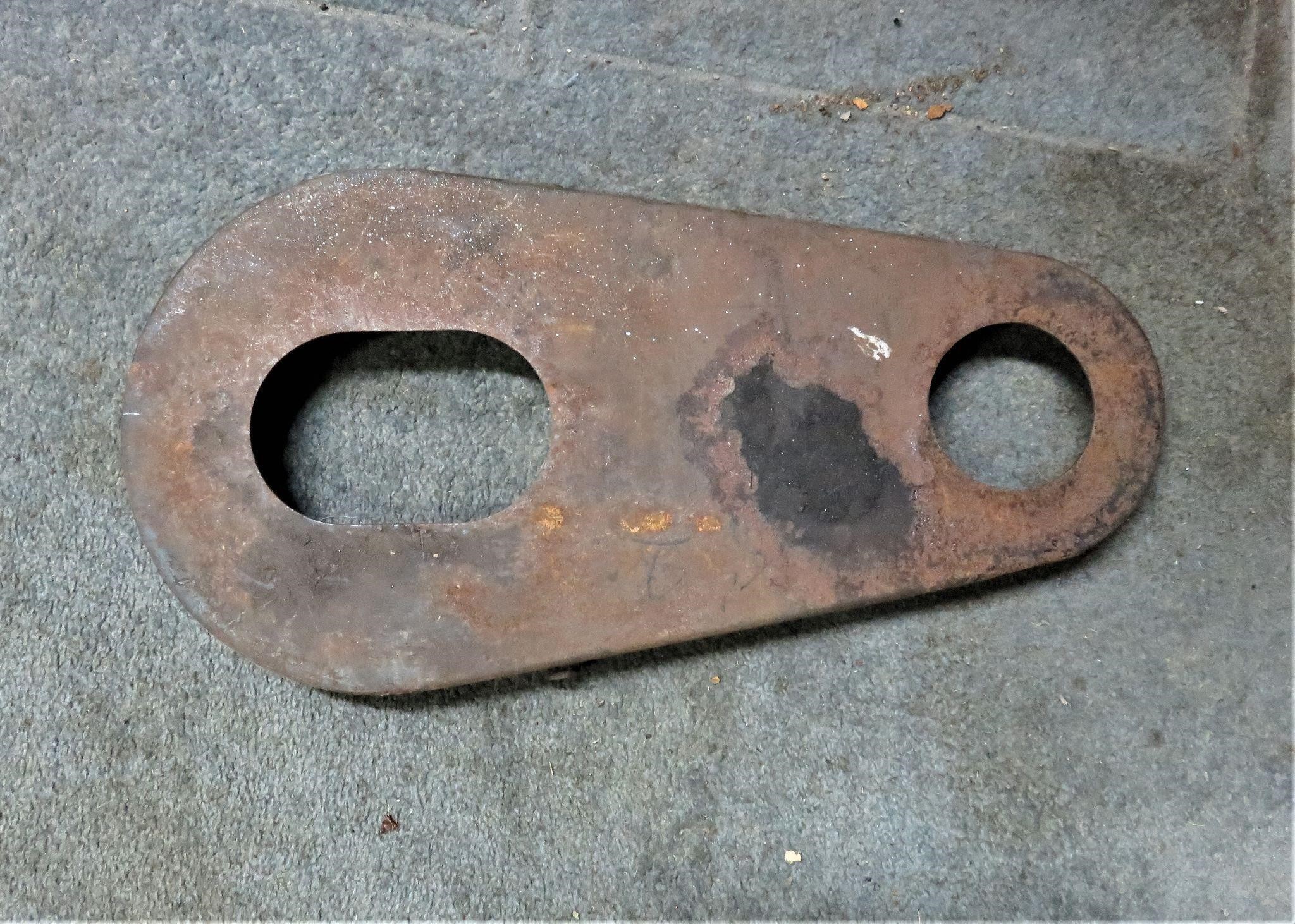 Unknown Chain Guard