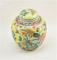 Vintage Chinese Ginger Jar