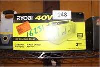 ryobi 40V quick charger 3-port