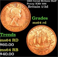 1965 Great Britain Half Penny KM# 896 Grades Choic