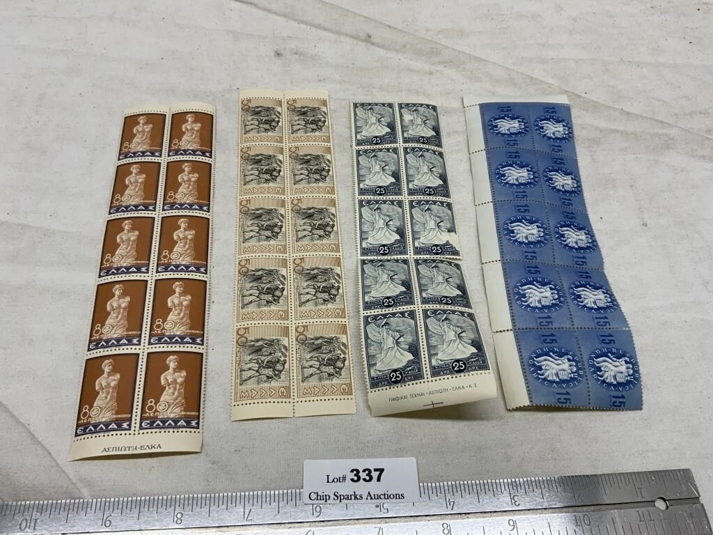 Vintage Unused Greek Postage Stamps