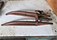 Early Scout Forks