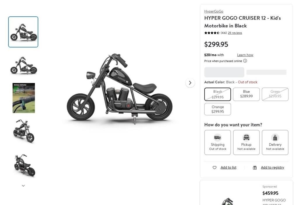 B4001  HyperGoGo Kid's Motorbike, Black