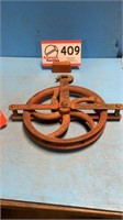 12 inch Riggers pulley