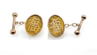 Chinese yellow gold cufflinks