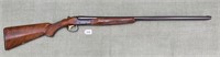 Ithaca Gun Co. – SKB Model 200E