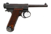 Japanese Nambu Type 14 8x22mm Semi Pistol