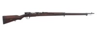 Arisaka Type 38 6.5x50mm Bolt Action Rifle