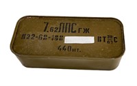 Russian 7.62x54r BT Spam Can 440 Rds