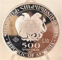 2023 Armenia 500 Dram 1 oz. Silver