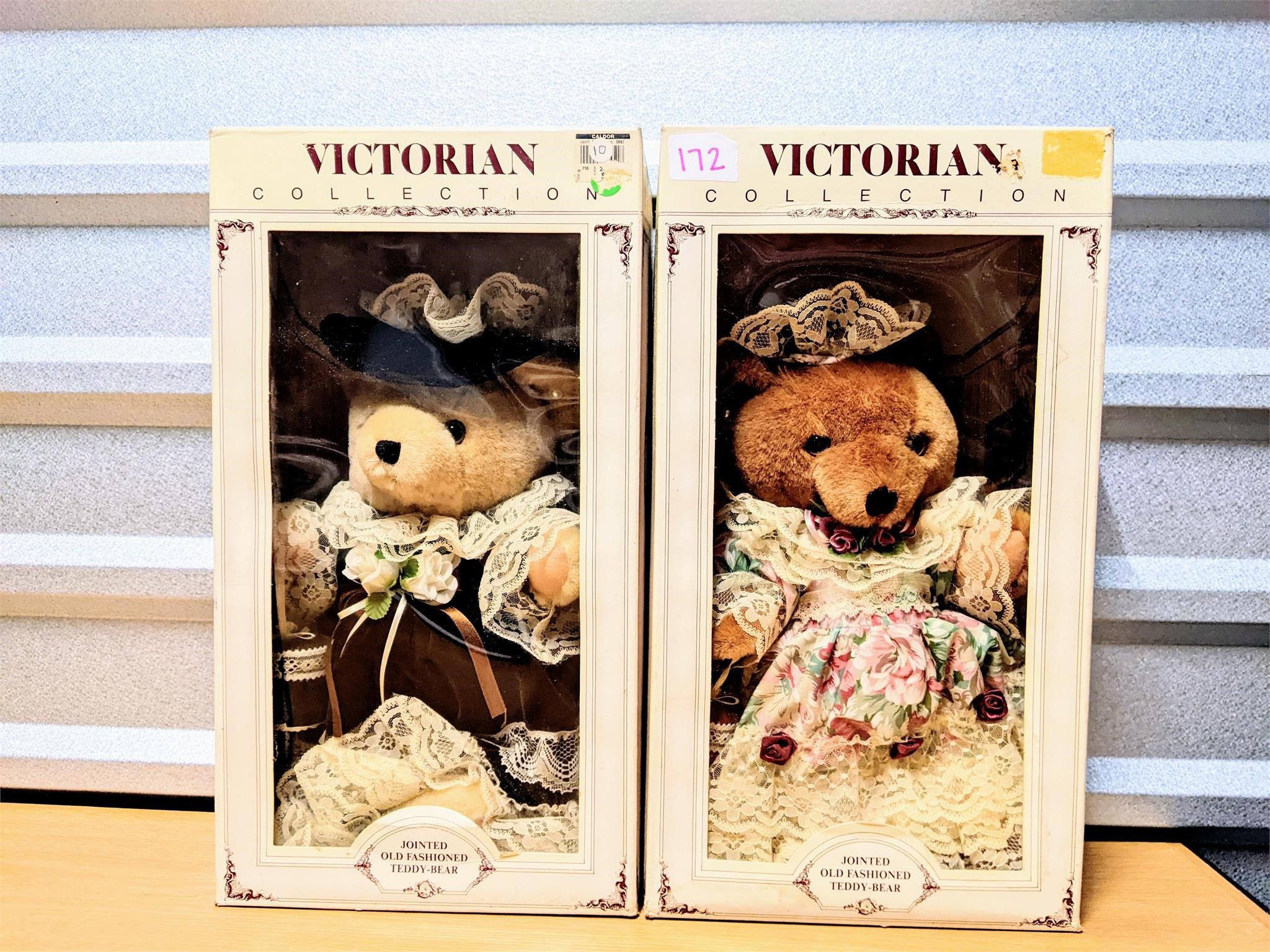 Victorian Collection Teddy Bear Lot x 2