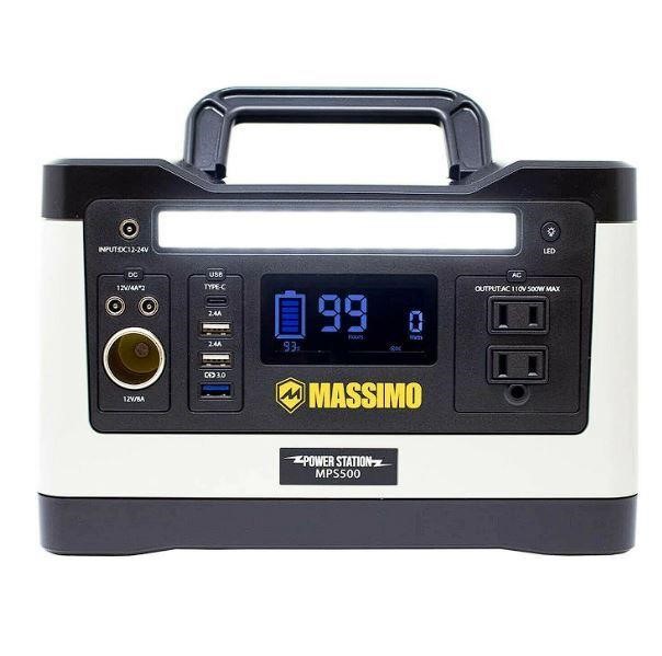 MASSIMO 500W POWERSTATION
