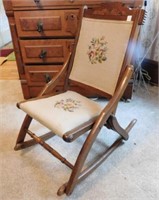Small Vintage Rocking Chair