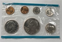 1974 Coin Set