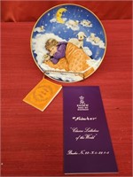 Kaiser Porcelain "Sleep Baby Sleep" No. D-7365 -