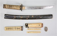 Japanese Tanto Samurai Sword