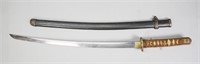 Japanese Katana Samurai Sword