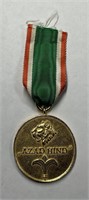 Azad Hind Medal Indian Legion