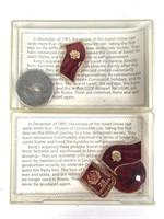 Rare Vtg Authentic USSR Pins & Medals