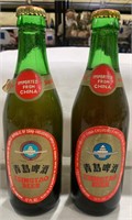 Tsingtao Beer Bottles
