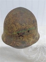 WW2 Japanese Helmet