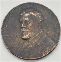 Crane 1930, 75th Anniversary Medal