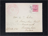 Mar 31, 2024 Weekly Stamp Auction