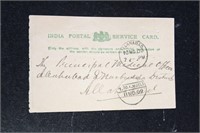 India Stamps 1902 Crude Official Postal Card with