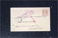 India Stamps 1900 Postal Card Parbatsar w/ purple