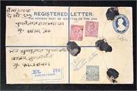 India Stamps India Registered Letter Envelope Upra