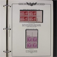 US Stamps 1940s-1950s Mint Plate Blocks (gum condi